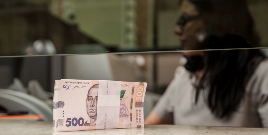 деньги, нацбанк, гривны, украина