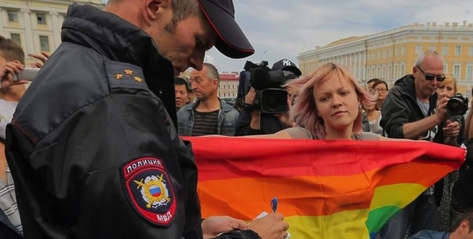 Полиция РФ и ЛГБТ, РФ запрет ЛГБТ, РФ судебное решение ЛГБТ, ЛГБТ запрет, ЛГБТ экстремистское движение
