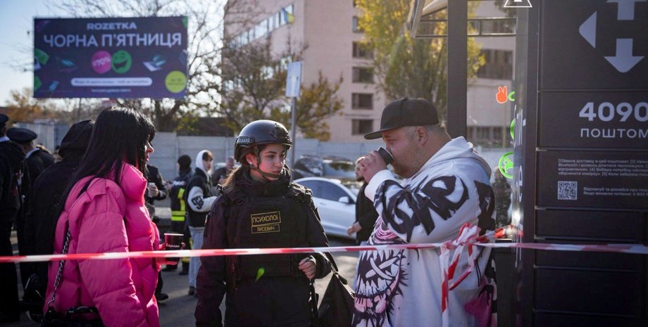 Share: On the morning of November 14, Russian occupiers attacked the local marke...