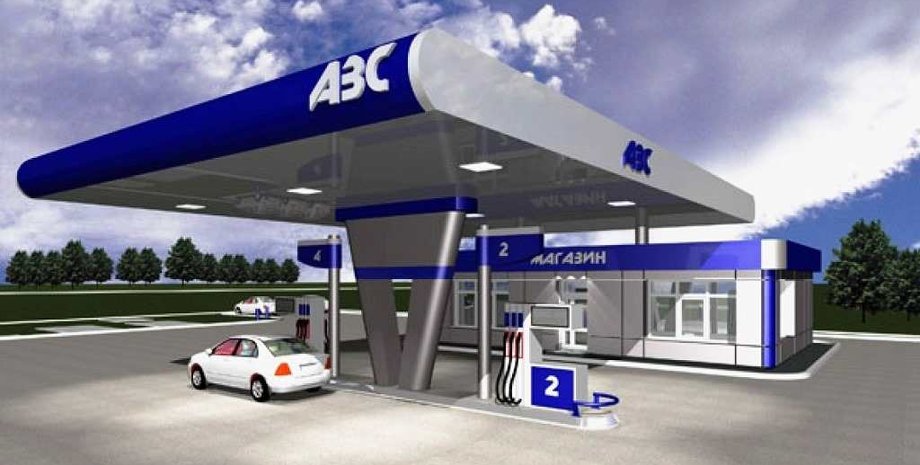 Фото: eurohaus.ua