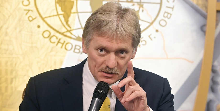 Дмитрий Песков, спикер Кремля, Россия, РФ, зерновая сделка