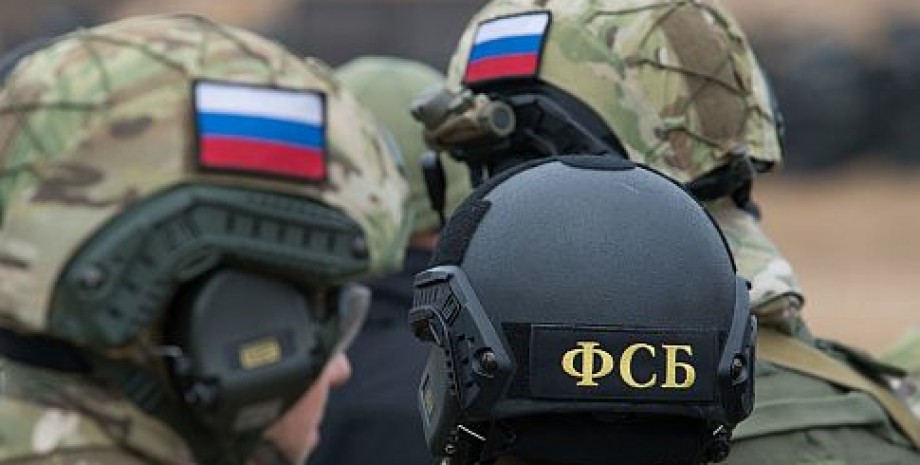 Подрыв сотрудников ФСБ на мине в Курской области