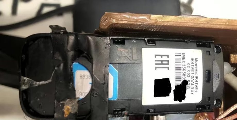 БПЛА, SIM-карта, дрон, Шахед, Shahed, беспилотник, война в Украине, фото