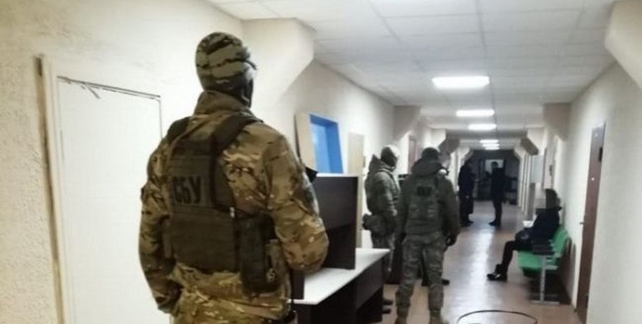 Фото: ssu.gov.ua