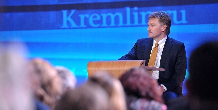 Фото: kremlin.ru