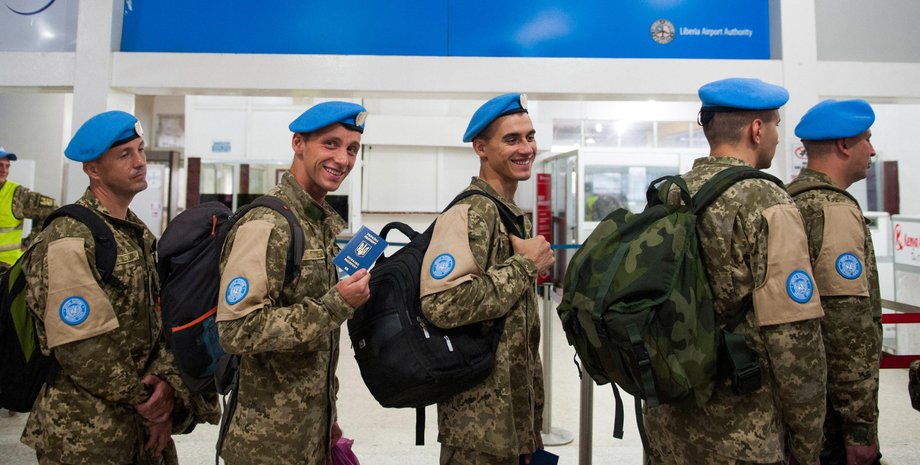 миротворцы, косово, сербия, конфликт, зеленский, указ