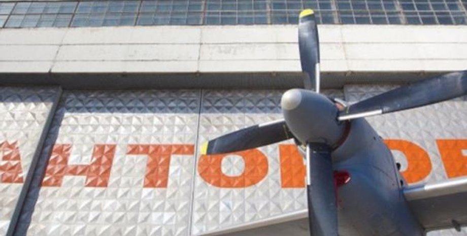 Фото: Capital.ua