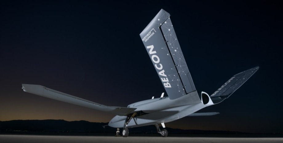 Американський дрон Beacon