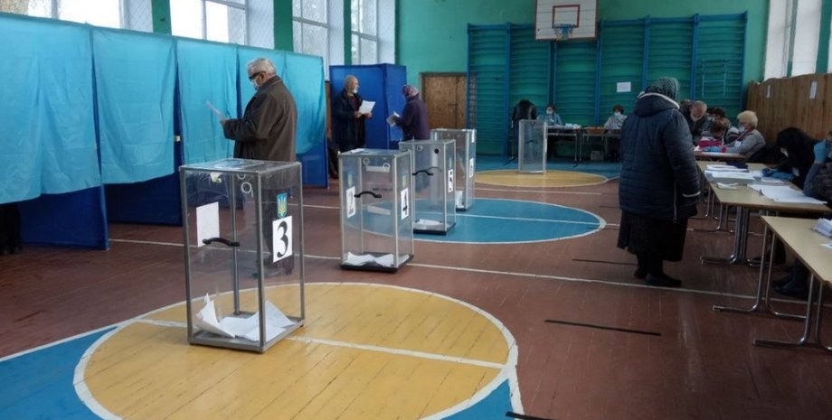 Фото: ОПОРА