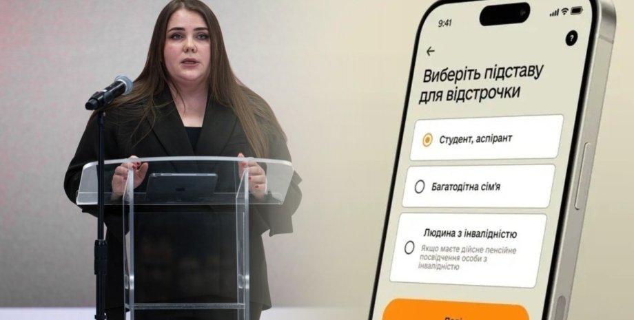 Екатерина Черногоренко, Армия TV, минобороны