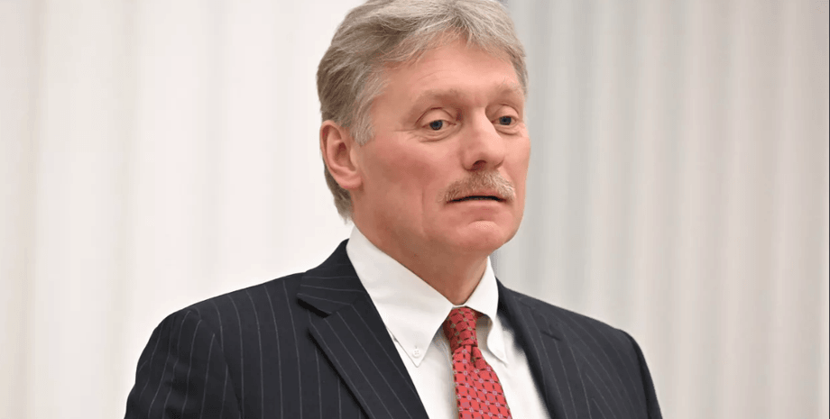 Дмитрий Песков, пресс-секретарь президента России, Песков