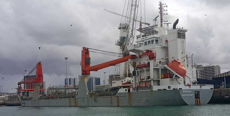 сухогруз "Руслана"