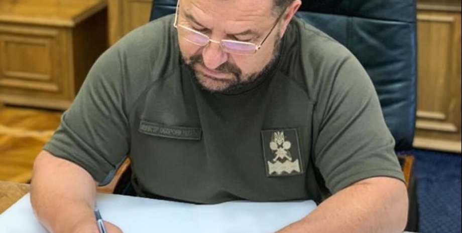 Фото: facebook.com/generalpoltorak