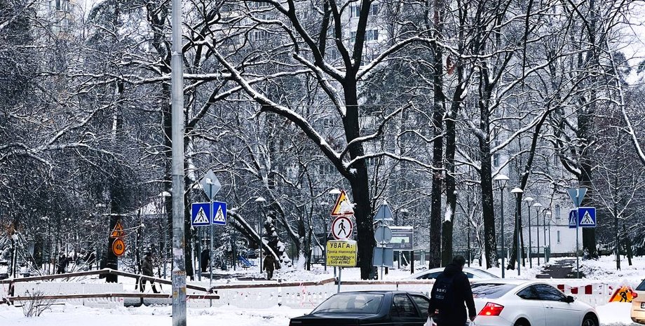 Прогноз погоди