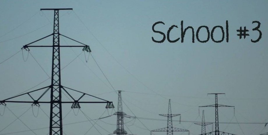 Фото: facebook.com/schoolnumber3