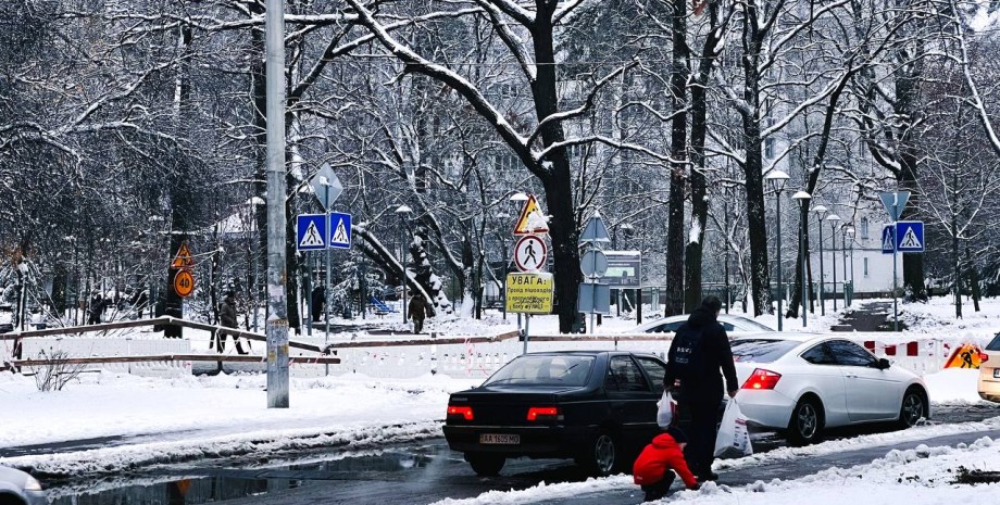 Прогноз погоди