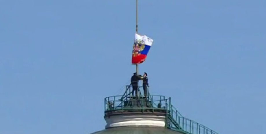 Скриншот видео