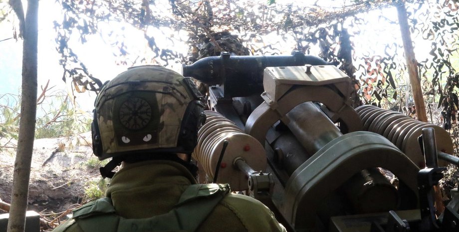 британська гаубиця