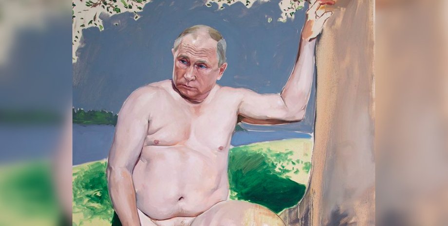 голый путин, картина голого путина,