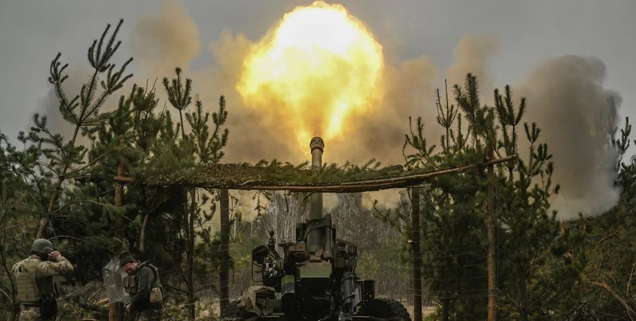 залп, вогонь