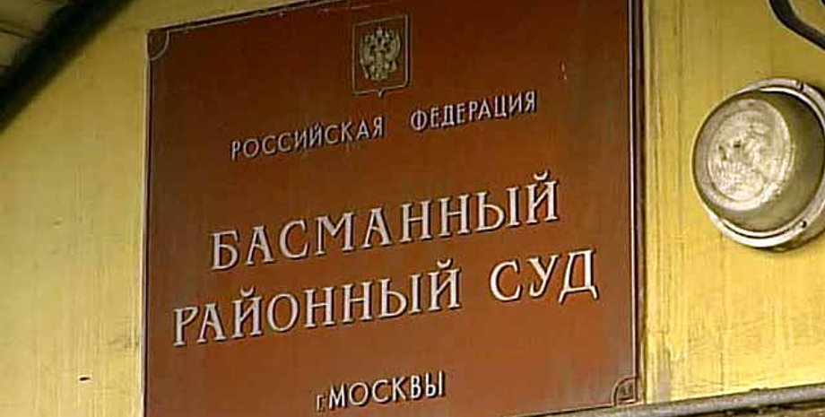 Фото из открытых источников