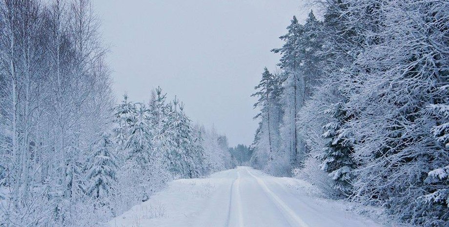 Фото: facebook.com/mvs.gov.ua