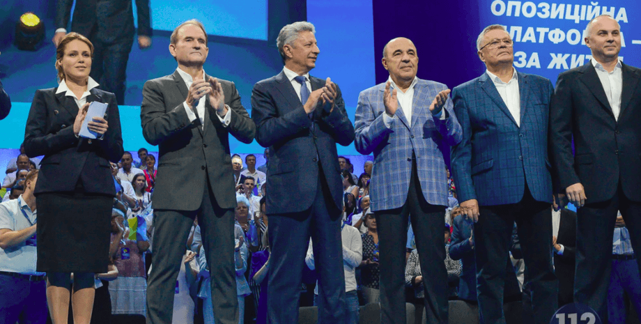 фракция ОПЗЖ, фракцию ОПЗЖ ликвидировали, ОПЗЖ партия, ОПЗЖ депутаты