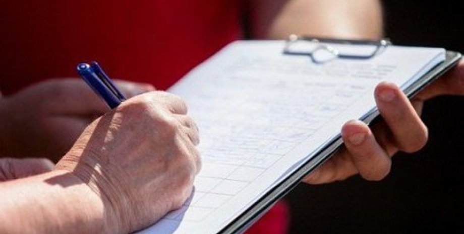 соцопрос, кмис, доверие, социсследование, социология, УКраина, украинцы, анкетирование