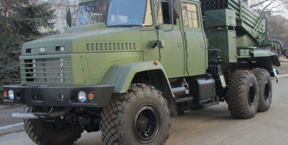 Реактивная система залпового огня "Верба" / Фото: Укроборонпром