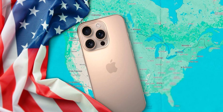 Трамп угрожает Apple пошлинами