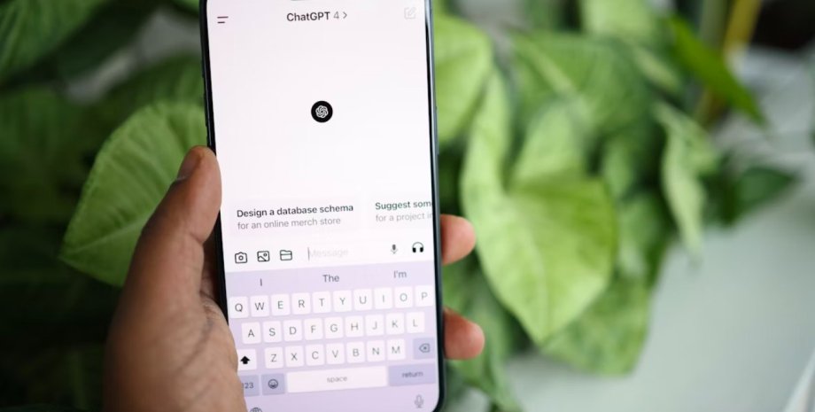 ChatGPT ChatGPT OpenAI ШІ чат-бот