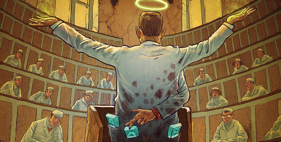 Рисунок: Михаил Александров