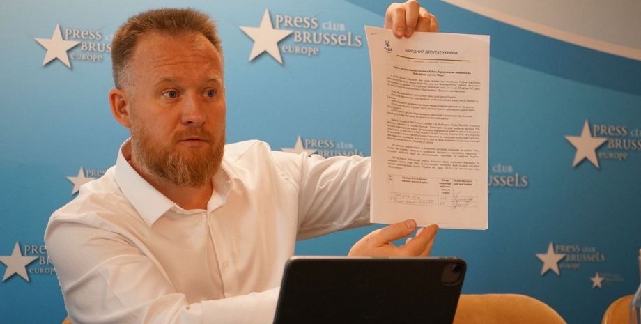 депутат Верховної Ради України Юрій Камельчук