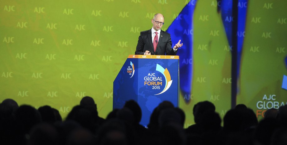 Арсений Яценюк / Фото пресс-службы Кабмина