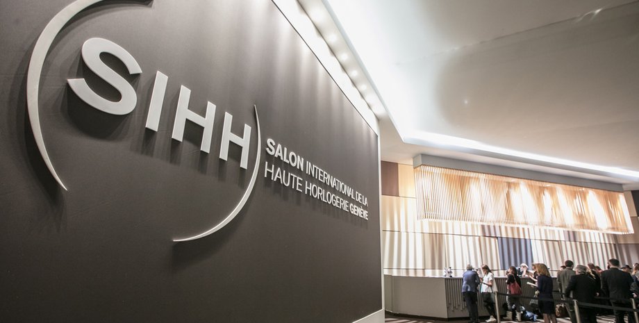 Фото: "Часовой Алфавит"