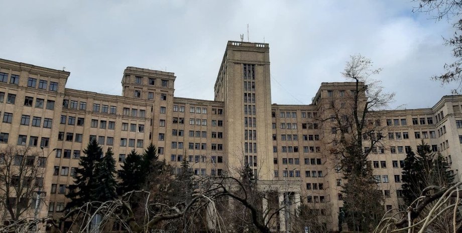 Харківський національний університет імені Каразіна