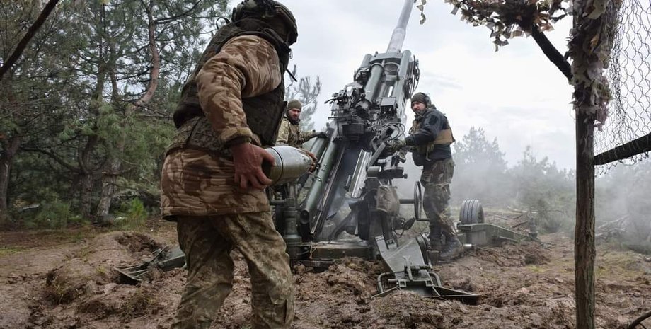 Гаубиця М777