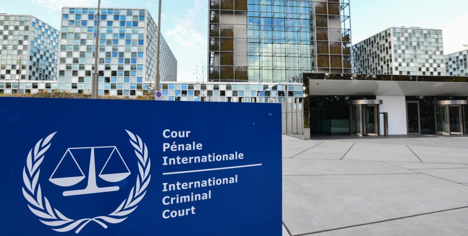 міжнародний суд, суд у Гаазі, Україна проти РФ у суді