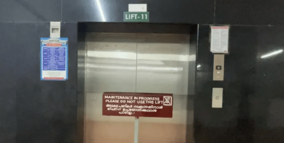 Що робити, якщо застряг у ліфті, як діяти, інструкції на випадок застрягнення у ліфті, відключення електрики