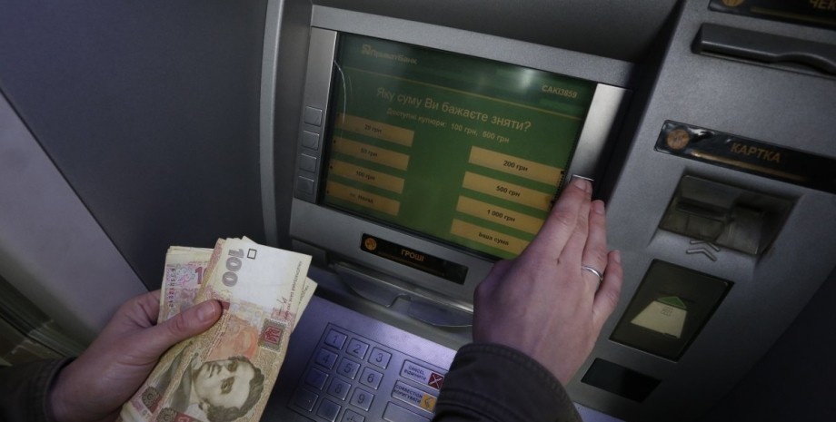 банки в Украине, надежность банков
