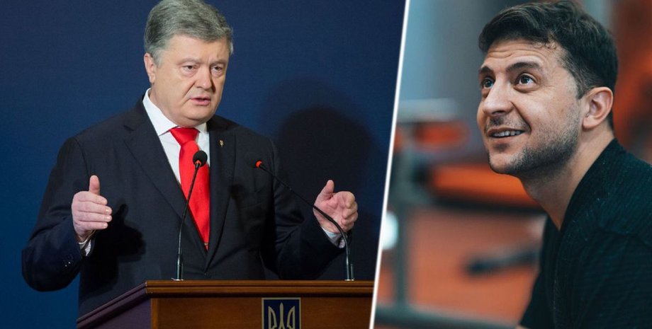 Коллаж: informator.news