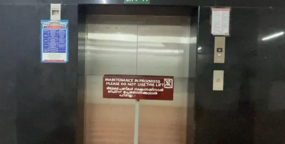 Что делать, если застрял в лифте, как действовать, инструкции на случай застревания в лифте, отключение электричества