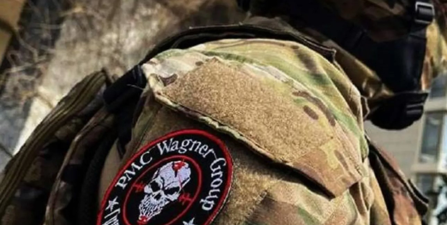 чвк вагнер чвк вагнер в мали