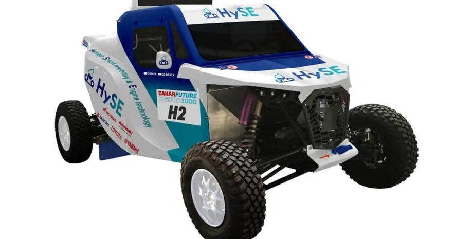 Toyota, Honda, HySE-X1, Авто, Автомобили, Багги, Внедорожник, Ралли, Ралли Дакар, Фото, Новинки, Водород