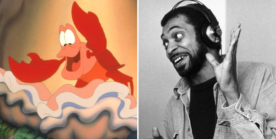 Семюел І. Райт, краб себастьян, русалочка