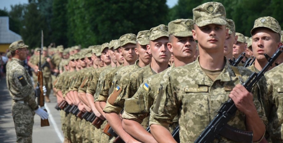 ВСУ, мобилизация в Украине, всеобщая мобилизация, Вооруженные силы Украины, украинская армия, армия Украины