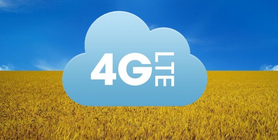 Иллюстративное фото