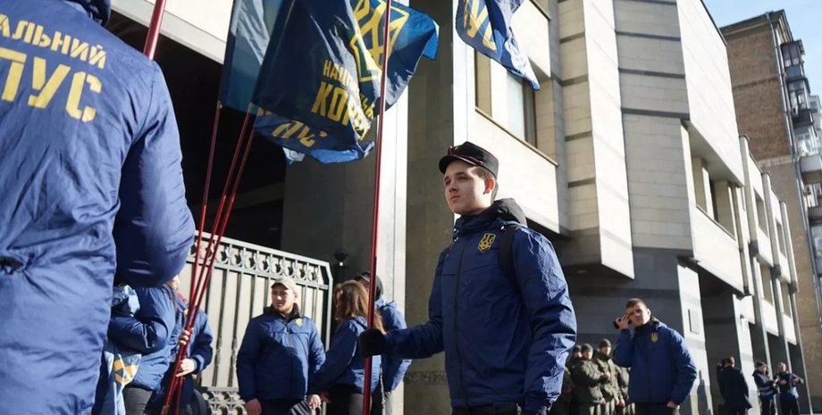 Фото: "Украинские новости"