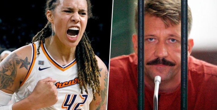 бут, грайнет