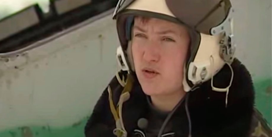 Надежда Савченко / кадр из видео